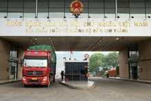 老街国际口岸。