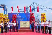 海防3号、4号码头建设竣工挂牌仪式。