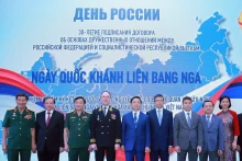 双方领导在会上合影留念。
