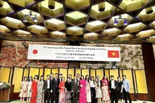 越南驻日本大阪总领事馆隆重举行9·2国庆节活动。（图片来源：越通社）