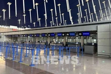 越航进出港中国上海浦东机场航班由T2调整至T1航站楼。