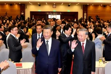 越中党和国家领导人出席越中人民联欢【组图】