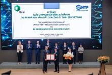 胡志明市高科技园区管理委员会向荷兰企业的半导体项目签发投资许可证。