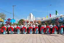 巴祝同胞文化公园和纪念碑落成仪式。