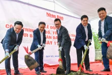 《人民报》社创刊的历史遗迹修缮工程动工仪式在太原省举行【组图】