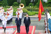 韩国总统尹锡悦于6月22日至24日对越南进行的国事访问。