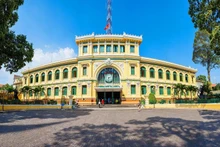 胡志明市邮局。