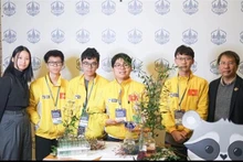 越南学生首次在2024年化学项目奥林匹克竞赛总决赛夺得金牌。