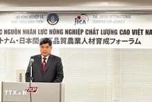 越南农业与农村发展部副部长陈青南发表讲话。（图片来源：越通社）