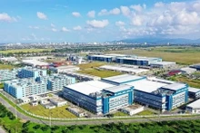 义安东南经济区。