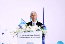 胡志明市人民委员会副主席武文欢在科威特独立63周年和科威特国解放日33周年庆典上发言。