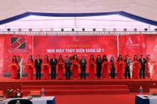 7号泸江水力发电厂项目落成仪式。