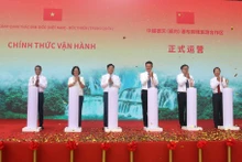越中板约（德天）瀑布跨境旅游合作区正式运营仪式。（图片来源：越通社）