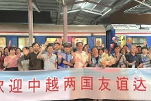 2024年，越南铁路接待中国列车包车旅游团游客人数7000人。