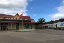 布依国际口岸。