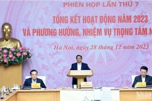 越南政府总理、国家数字化转型委员会主席范明正出席会议。