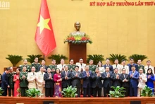 第十五届国会第九次特别会议正式闭幕【组图】