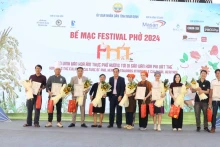 2024年河粉节闭幕式。