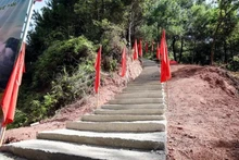 谅山边界界碑巡逻道路落成。