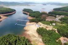 2024年世界水日——以水促和平【组图】