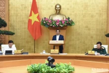 范明正总理主持会议。