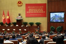 越南全国学习贯彻越共十三届八中全会决议会议。