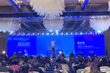 2023无锡“国际月”暨国际赏樱周启动仪式。（杜有兴 摄）