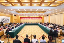 中国十四届全国人大三次会议贵州代表团开放团组会议3月6日举行。（图源：天眼新闻）
