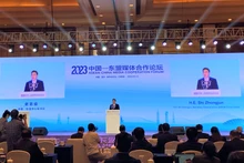 东盟—中国中心秘书长史忠俊在论坛上致辞。（杜有兴 摄）