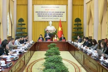 新闻发布会场景。（图片来源：国会官网）