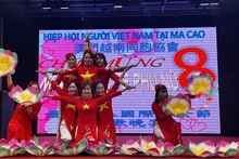 文艺节目表演 。（图片来源：越通社）