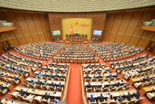第十五届国会第六次会议场景。