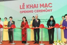 2023年越南国际食品饮料展览会暨越南国际食品与饮料包装加工技术展览会开展仪式。