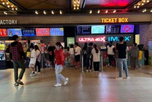 胡志明市致力于成为电影领域的创意城市。