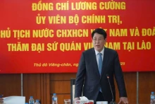 越南国家主席梁强发表讲话。