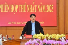 越南国家主席梁强主持召开中央司法改革指导委员会会议【组图】