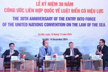 《联合国海洋法公约》生效30周年纪念典礼。