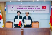 越南与韩国签署实施社保协定的协议。（图片来源：民智报）
