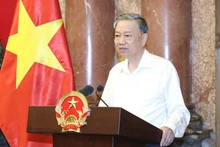 越南国家主席苏林。