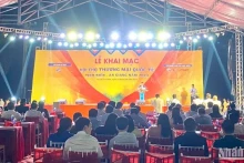 2024年安江省靖边国际贸易交易会开幕。