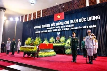 越南原国家主席陈德良吊唁仪式在国家殡仪馆举行【视频】