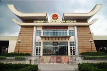 木排国际口岸回国。