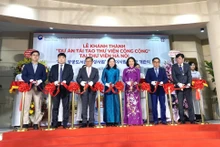 韩国资助的“公共图书馆更新项目”正式落成。
