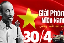 越南解放南方、统一国家49周年：国家经济发展成就举世瞩目【图表新闻】
