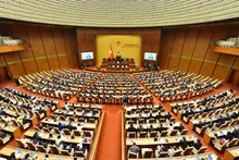 越南第十五届国会第九次特别会议在河内开幕【组图】