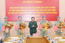 越南增派4名军官参加联合国维和行动。（图片来源：越通社）