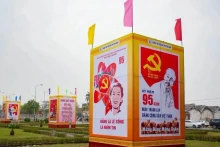 庆祝越南共产党建党95周年的宣传横幅。（图片来源：越通社）