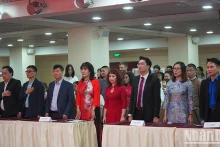 旅居俄罗斯越南人举行纪念越南教师节活动。