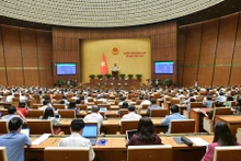 国会通过确认信任投票结果的决议。