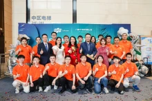 FPT集团在中国南宁开设软件开发中心 
